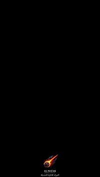 سويچات العقبة • معرض إنارة