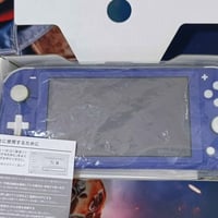 نينتندو سويتش لايت • أوبن بوكس • جاهز للتهكير