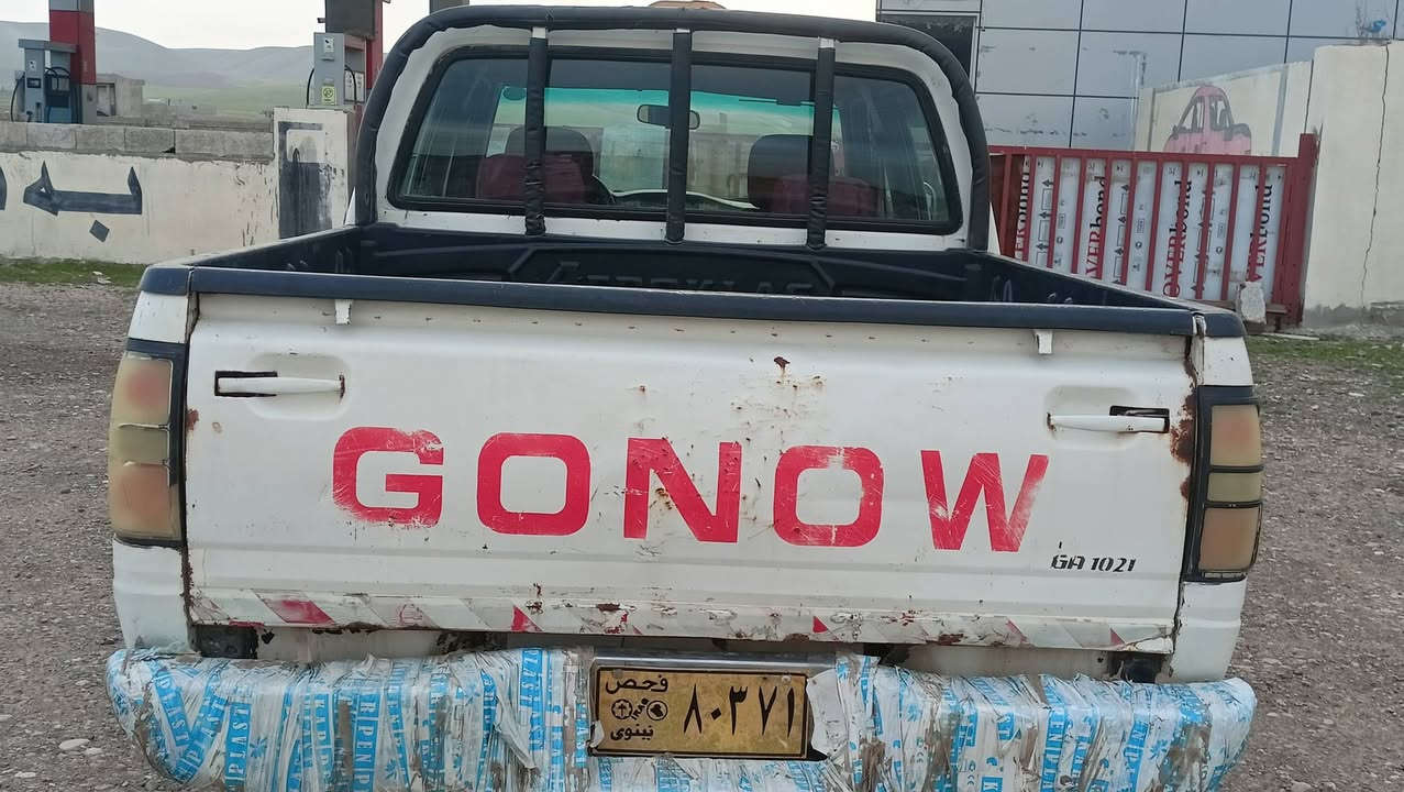 گۆنا مۆدیل 2009 کابلێتە ر مە نە فێس
بێ بویاخ بێ دە عم  مە کینە ی دوکە ڵ ئە کا 
گێر ئە کسل شانسی بە شە رت 
سعر 
24 گە ڵاو مە جال 
شوێن چم چماڵ 
ژم 
***********
***********
