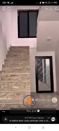 خلفه مفصلي • عامل تثبيت • بابل