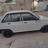 مكينه نضيفه • ٢٠١٥ • اوراق