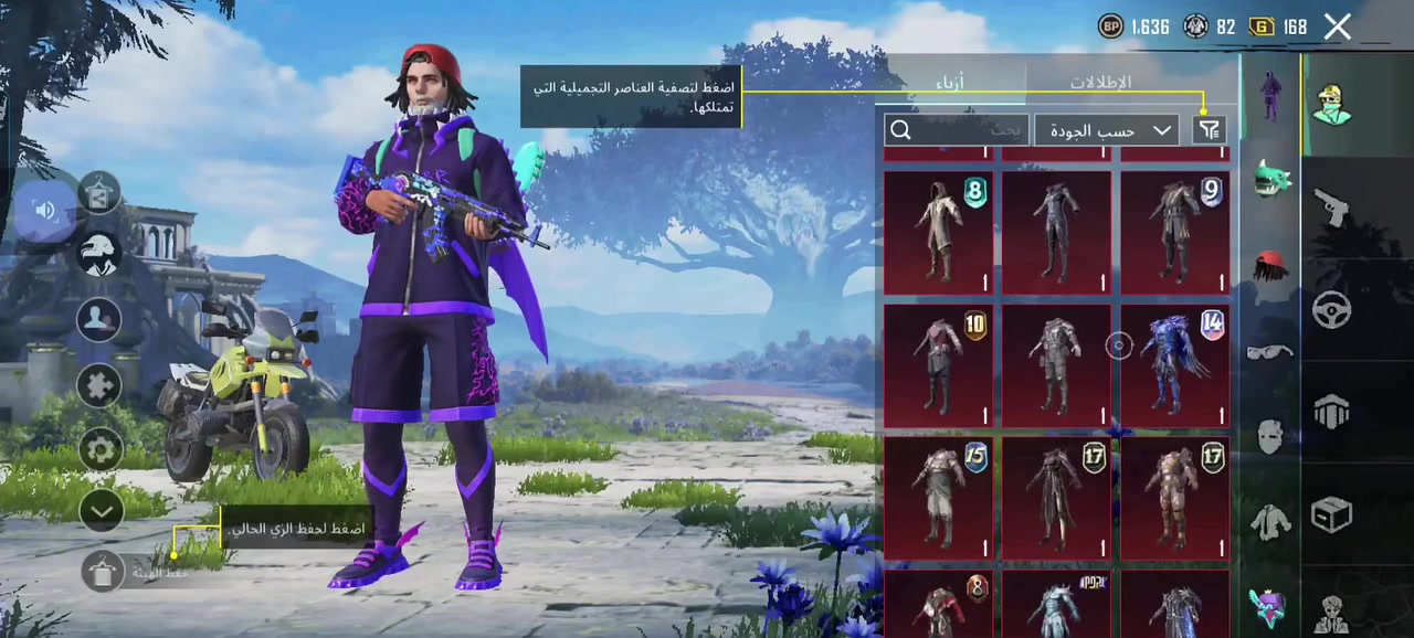 حساب ببجي مراوس بحساب ببجي كوريه


**إذا كنت صاحب هذا الإعلان وتريد حذفه لأي سبب، رجاءا أرسل رسالة إلى الدعم الفني**