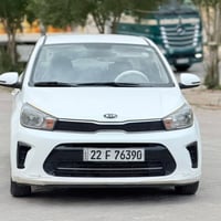 كيا بيجاس • ٢٠٢٠ • خانقين