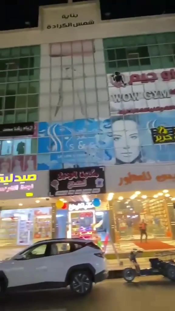 مركز تجميل وصالون حلاقة نسائي بالكراده داخل للبيع ***********تواصل معي
