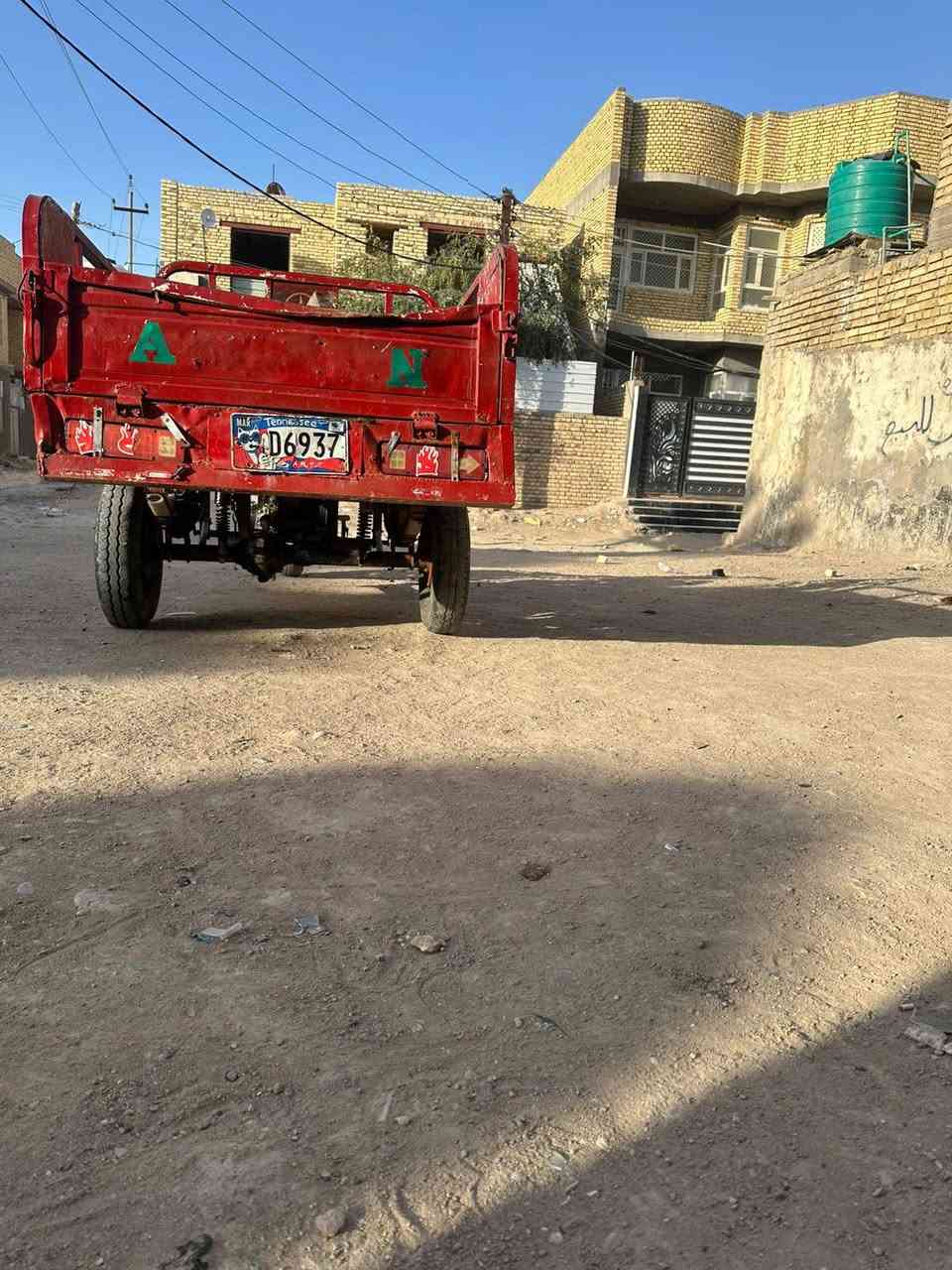 سلام عليكم ستوته سلطان مكينه نضيفه تواير بعدنه جدد موديل 2009سلف هندر لايت كله شغال رقم اسود وسنويه بس مو بسمي ابيعك كلك مكفول سعره 750وبيه مجال مكاني ناصريه مركز


**إذا كنت صاحب هذا الإعلان وتريد حذفه لأي سبب، رجاءا أرسل رسالة إلى الدعم الفني**