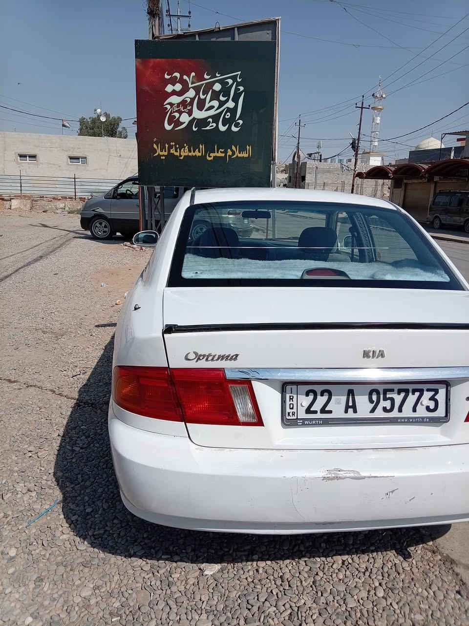 كيا اوبتيما سعر 65 وبي مجال سنويه وهزه جديد رقم دولي رقم اربيل *********** بي واتساب
