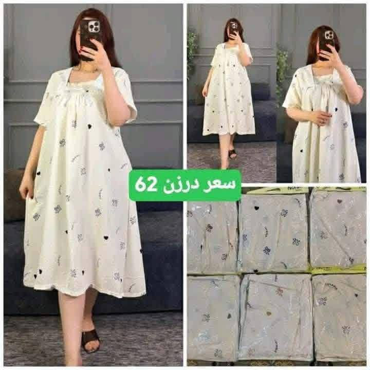 👑متوفر جملة ومفرد بأنسب الاسعار 👑
قناة تلكرام #اقل_طلب_نص_درزن🔥
https://t.me/f18f2006


**إذا كنت صاحب هذا الإعلان وتريد حذفه لأي سبب، رجاءا أرسل رسالة إلى الدعم الفني**