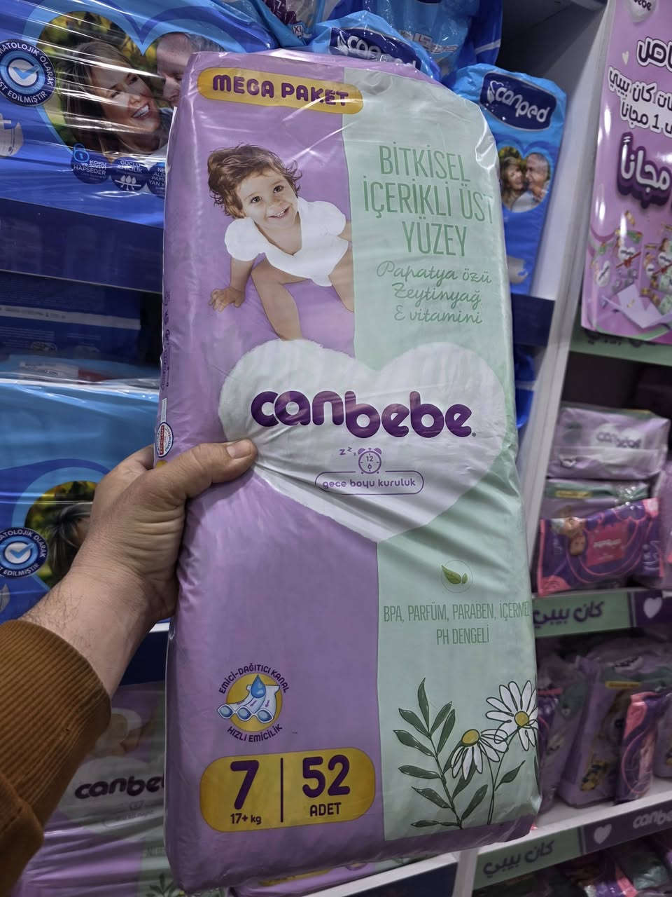 تم تمديد العرض 
عروض خاااص 
حفاظات كان بيبي متوفر جميع الاحجام 
اشتري قطعتين واحصل على الثالثه مجانآ 
سعر القطعه ب7,000 ديناااار 
وسعر القطعه الميكا ب12,500 ديناااار فقط 
العنوان بغداد ناحيه الوحده 
#مول_حجي_حمزة 2


**إذا كنت صاحب هذا الإعلان وتريد حذفه لأي سبب، رجاءا أرسل رسالة إلى الدعم الفني**