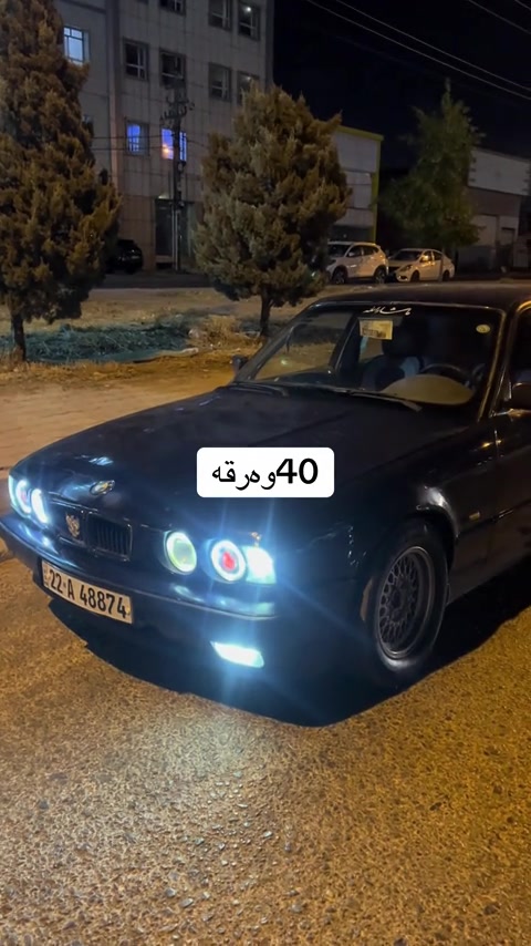 #mashala #erbil #01 #hawler #bmwkurdish مۆدیل ١٩٩٠ ٥٢٠ گیر حادی پشت و پێش کەپس  سعر ٤٠ وەرقە ماحملکی براینە *********** واتسئەپی لەسەرە
