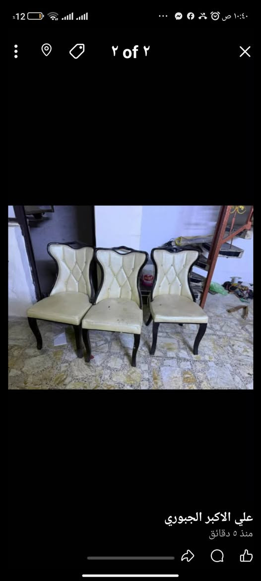 ميز طعام مرمر للبيع مع ست كراسي


**إذا كنت صاحب هذا الإعلان وتريد حذفه لأي سبب، رجاءا أرسل رسالة إلى الدعم الفني**