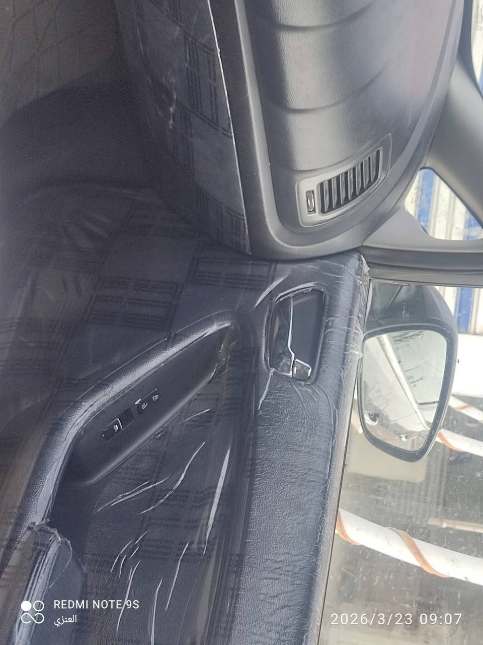 تفاصي السياره
سياره كيا فورتي موديل 2016

كوري مكينه ٢٠٠٠ دوش المرغوب 

سياره فتحه بالقماره مو لطش 

النوع المرغوب تحكم شغال 

كهربائيات اشاير تبريد تدفئه تخم تاير حداديه كله كفاله  

السياره رقمها اربيل

فقط انطيك وكاله مال قياده  

ضرر السياره بنيد تبديل وجاملغ امامي فتح بدون تبديل وفقط صبغ مامبدل 

وسونارها كدامك 

والبقيه كله كفاله 

بالاقساط مقدمه ٦٠ كل شهر ٣ ورقات. السعر الكلي 145

او مقدمه ٤٠  ومده ٦ اشهر بدون اقصاد

مقدمه من ٣٠ ل ٤٠ ومده ٦ اشهر 

للتواصل خاص


**إذا كنت صاحب هذا الإعلان وتريد حذفه لأي سبب، رجاءا أرسل رسالة إلى الدعم الفني**