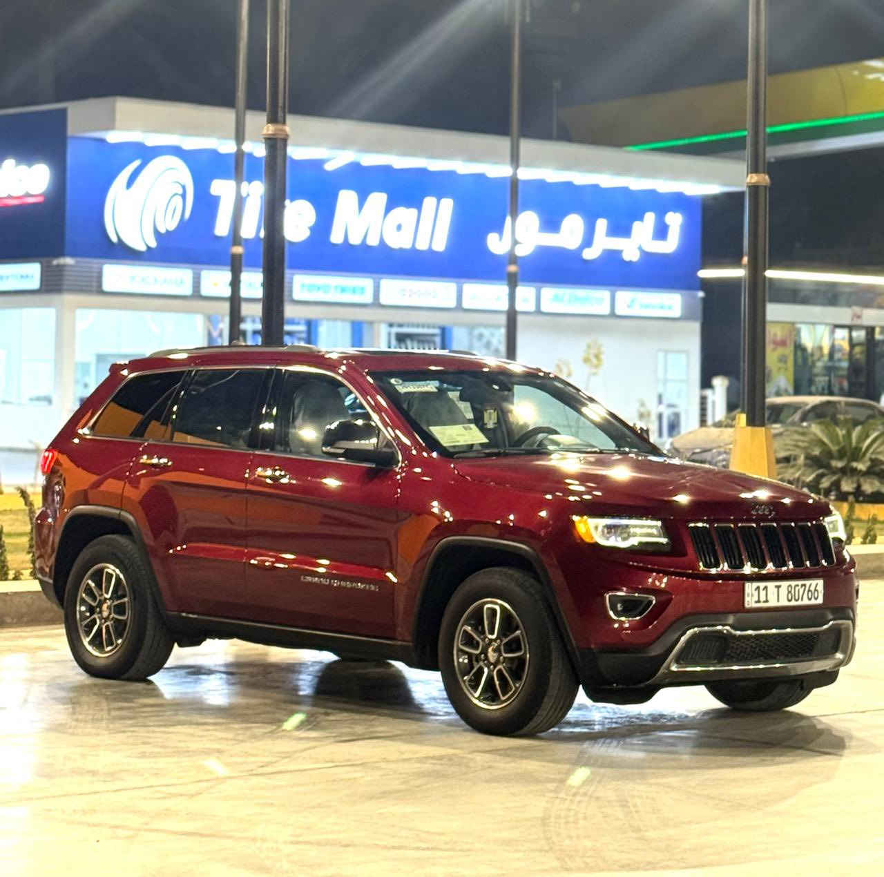 السلام عليكم 
جيب لمتد 2015 رقم بغداد الجديد 
السياره كلين تايتل بدون حادث 
مكفوله من الضربه والصبغ والتبديل  
#شرط_الفحص_والسونار ❤️
فول مواصفات لمتد
-بصمة تشغيل
-بنوراما
-كشنات جلد وكهرباء
-صندوك كهرباء 
-خزن ميموي
-شاشه جبيره
-كامره خلفيه 
-حساس خلفي 
-كير طياره
-كشنات تدفئه
-لد نهاري
-فول تحكم استيرن .. شفتات ستيرن
-محرك 3600 
-ماشيه 140
السياره جاهزه كير ومحرك وحداديه واكسل وتدفئه وتبريد
السياره احله من الصور وشرط الفحص 
السعر 208 وبيه مجال 
عنواني بغداد 
هاتف ***********
