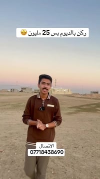 قطعة ركن • بالديوم • ١٠٠م