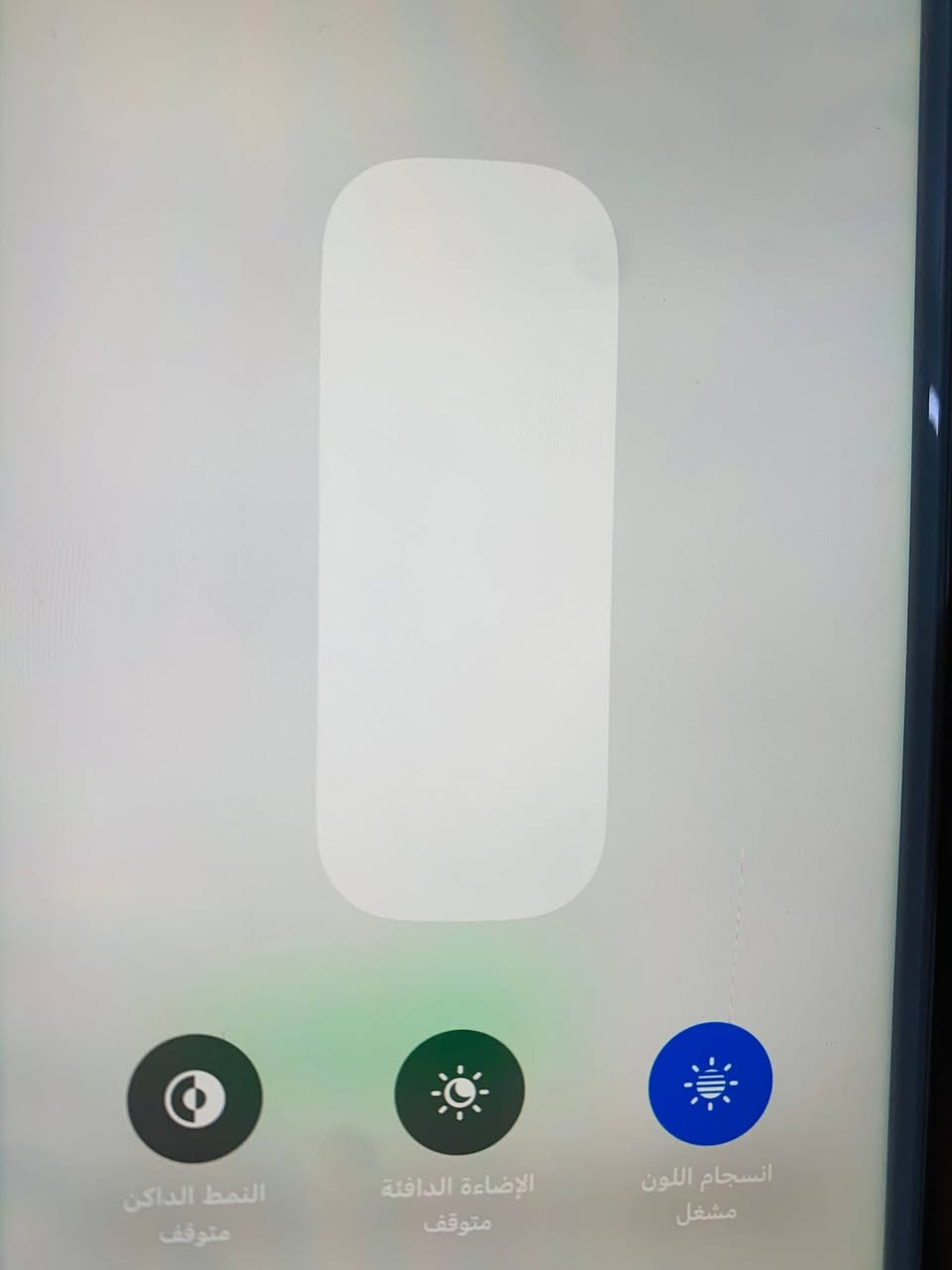 السلام عليكم ايفون 8بلس ذاكرة 256 بطاريه مبدله 100٪ وشاشه مبدله اصليه 3خيارات
جهاز نضيف 100٪100
 والسعر 95وبي مجال


**إذا كنت صاحب هذا الإعلان وتريد حذفه لأي سبب، رجاءا أرسل رسالة إلى الدعم الفني**