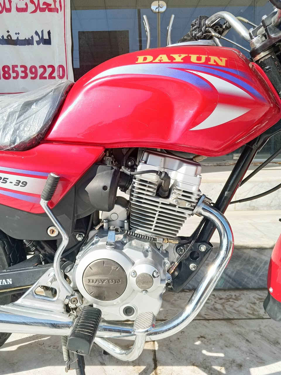 سلام عليكم دايون عضم موديل 2017مخزنه لل25 كفاله عامه من كلشي كله بلاد أو دراجه مرتبه من البرغي للبرغي كفاله صالنصه كاتم السعر خاص عنوان كربلاء ملحق ***********بل خدمه
