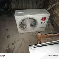 سبلت LG ٢ طن انفرتر  تحكم بل انبيريه اخو الجديد كامل ومكيف جنرال ٢ طن ...