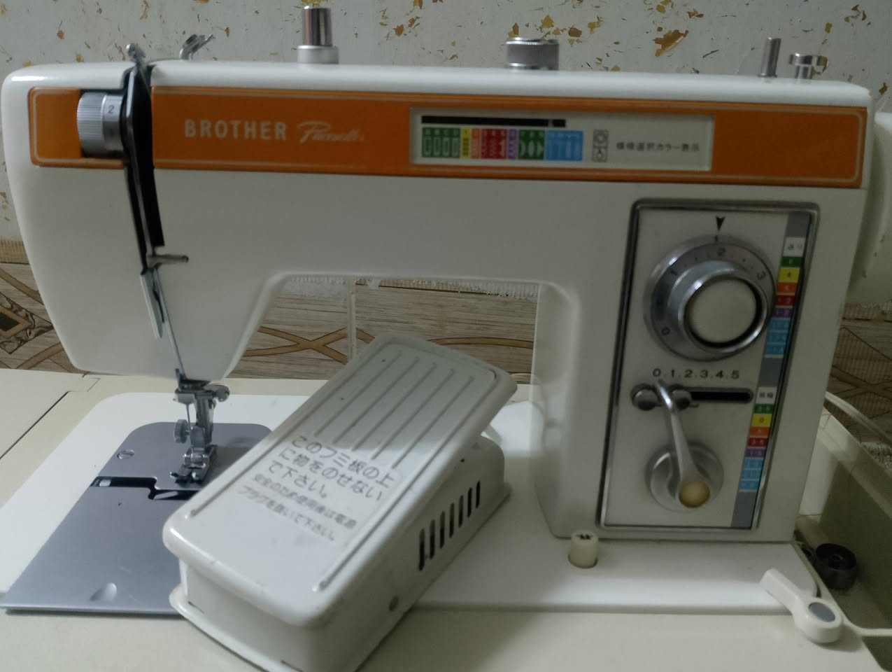 مكينة خياطه للبيع السعر 130


**إذا كنت صاحب هذا الإعلان وتريد حذفه لأي سبب، رجاءا أرسل رسالة إلى الدعم الفني**