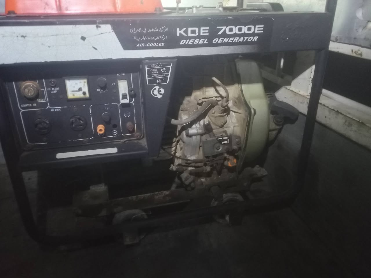 السلام عليكم مولد گاز 5 كيفي 20 انبير بلاديه شغاله عل فحص  راس توليد دبدوب سعر 350 ومضخه غسل شغاله سعر 75 اخت جديده العنوان بغداد مدينة الصدر الاستفسار اتصل *********** او واتساب
