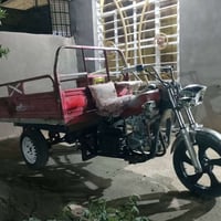 شباب جمره • مكينه٢٥ • ٢٠١٤