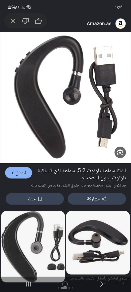 اول تم ب 4 تالاف


**إذا كنت صاحب هذا الإعلان وتريد حذفه لأي سبب، رجاءا أرسل رسالة إلى الدعم الفني**