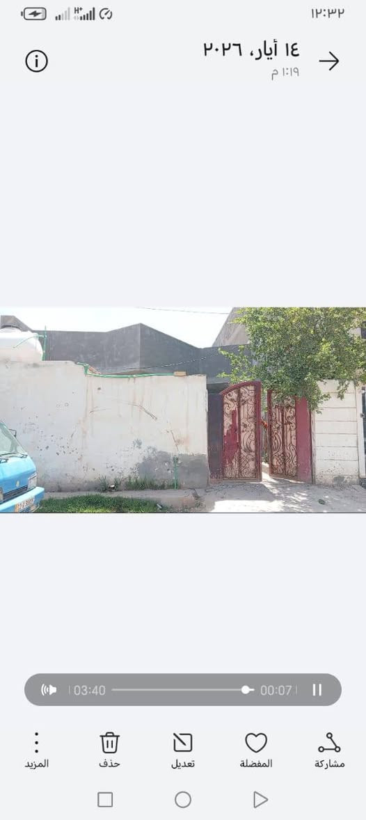 بيتان متلاصقان في حي جبيل قرب  مجمع الرحاب مساحة كل واحد ٢٠٠متر
بناء طابوق شارع ١٠ متر يبعدان  عن شارع السد  التبليط ٣٠ متر طابو زراعي سند ٢٥....السعر لكلا المشتملين ٨٥ مليون دينار عراقي مجال بسيط للاستفسار الاتصال على الأرقام 
التالية :. 
***********
أو ***********
