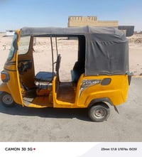 بياجو • مكينه شرط • بصره