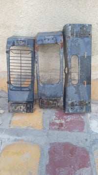 دعاميه البيع07836898773