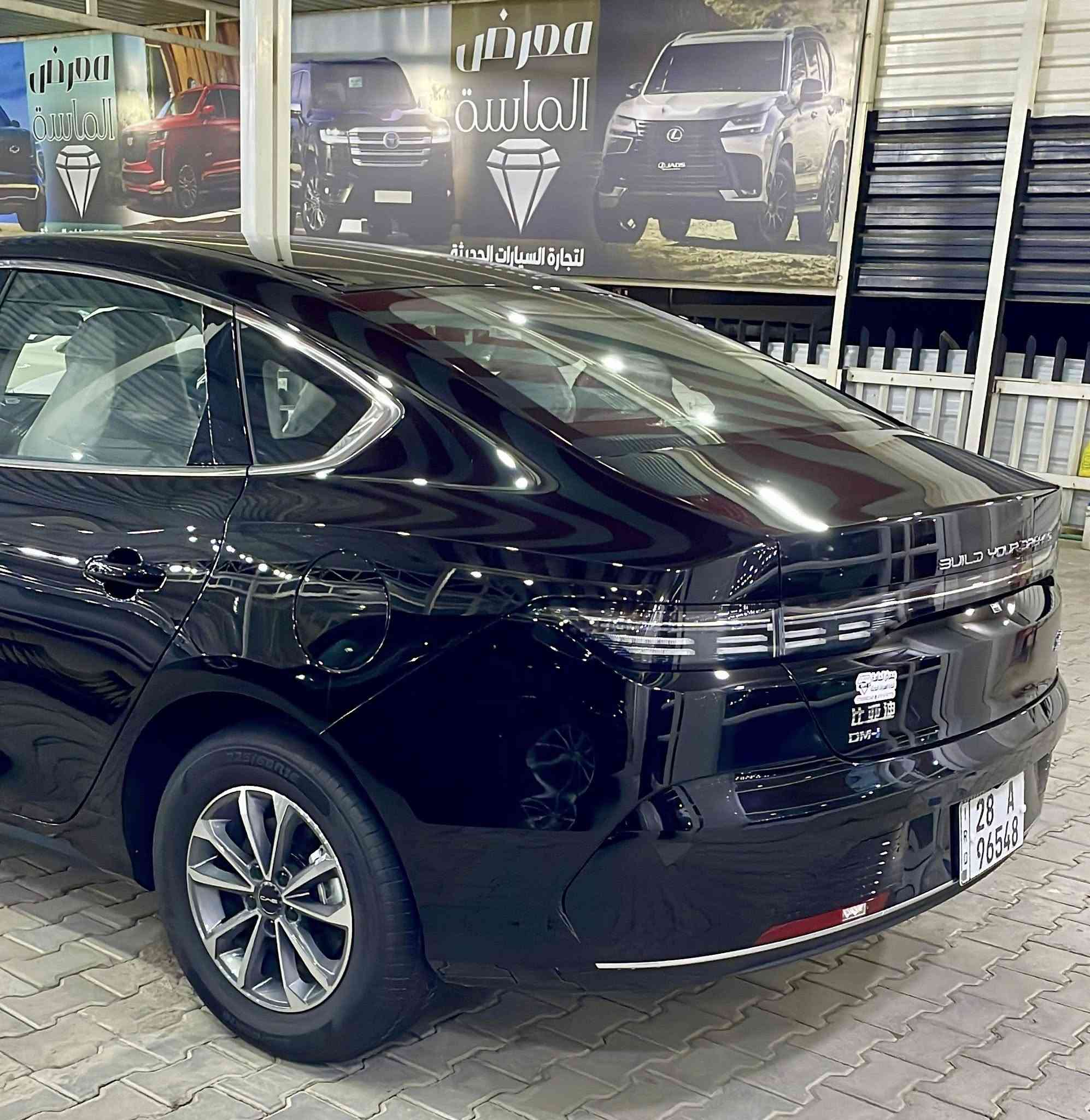 دستروير 2025 زيرو مرقم نجف
أغراض السيارة كلها موجودة

كارت ذكي 

بصمة تشغيل 

شاحنة 

فوم البنجر 

المثلث

أرضيات

بدلة العمل

ابرز المواصفات 

- بصمة تشغيل 

- بصمة ابواب 

- ⁠ كاميرا

- ⁠كرسي جلد ابيض

- رادار تفاعلي 

- ⁠حساس خلفي  

- شاشة كبيره قلاب

- تحكم مقود 

- داخل اوف وايت

-  تبريد قطعتين

- مودات واومر صوتية 

وباقي المواصفات المعروفة

✅ البيع نقداً وبالتقسيط وبمقدمه جيده لسكنة النجف 

للإستفسار : ***********

العنوان 📍: نجف - المعارض الجديده - معرض الماسه

 #bydméxico #BYDSEAL #BYD #BYDATTO3 #BYDDolphin #BYDDolphin #byd #bydméxico #bydgoszczanie
