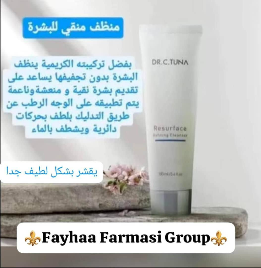 🔥🔥🔥


**إذا كنت صاحب هذا الإعلان وتريد حذفه لأي سبب، رجاءا أرسل رسالة إلى الدعم الفني**