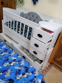 كاروك • نضيف • رميثة