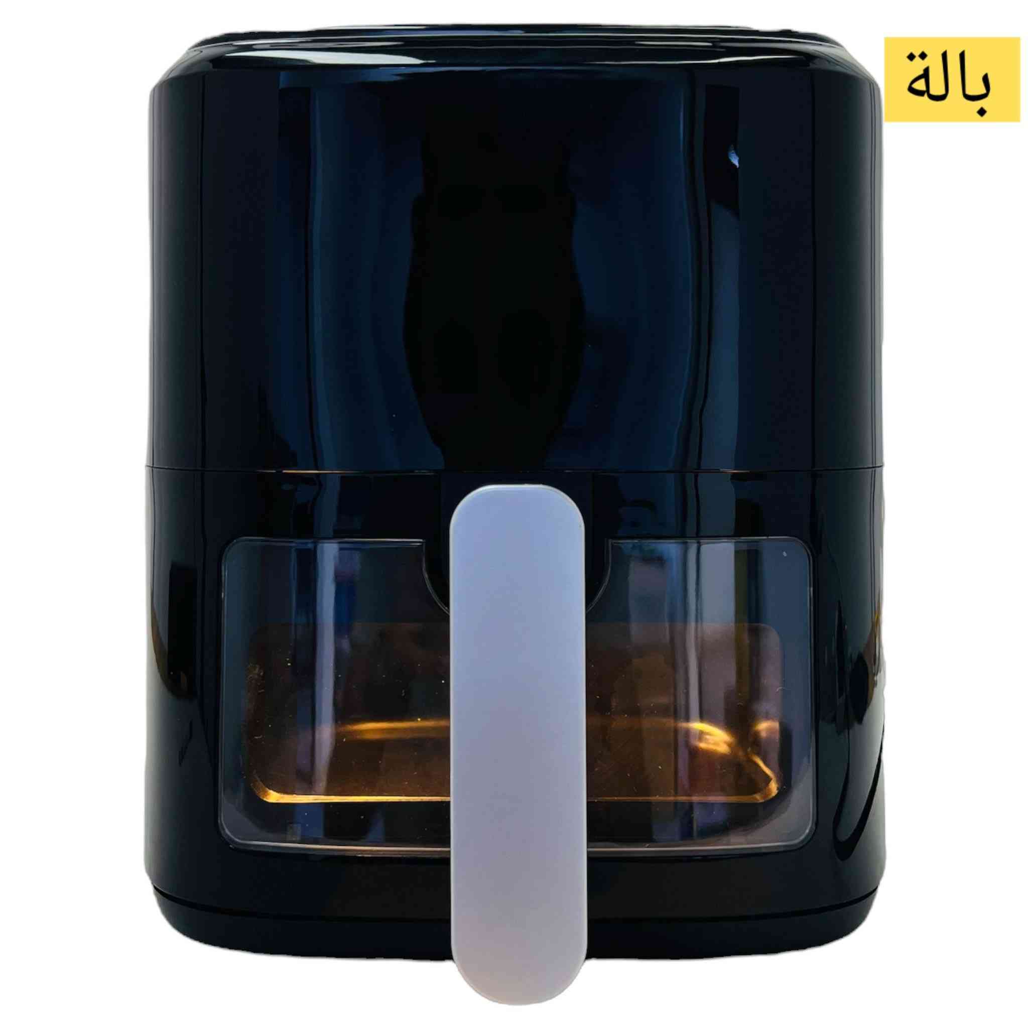 قلاية هوائية درجة اولى ضمان مدة سنة كاملة السعر 45 الف فقط يوجد توصيل كافة محافظات العراق


**إذا كنت صاحب هذا الإعلان وتريد حذفه لأي سبب، رجاءا أرسل رسالة إلى الدعم الفني**