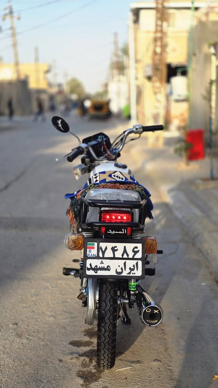 نامه شلامجه للبيع اوراق اصولي وكيلها نوار الباشا مامفتوحه وهذا رقمي***********
