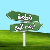 حي التجنيد • ٥ قطع • ٣٠٠م