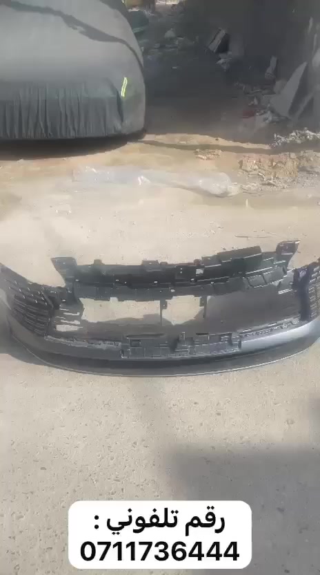 للبيع دعامية بي واي دي تستروير فقط بيها كسر بالصفحة الي محتاج مثل هاي الدعامية مكاني بغداد ***********
