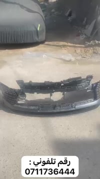 للبيع دعامية بي واي دي تستروير فقط بيها كسر بالصفحة الي محتاج مثل هاي ...