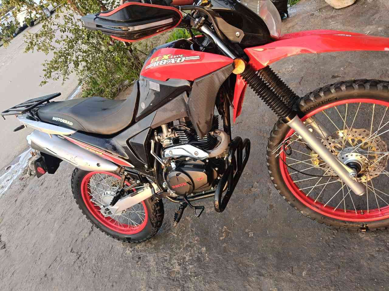 دراجه قفاز لانسون نضيفه مرقم اربيل دراجه خير من. الله مزود تحوير دايوان محرك  مكاني بغداد مشتل ب 3او 150 مليون وبيها مجال بغداد, العراق


**إذا كنت صاحب هذا الإعلان وتريد حذفه لأي سبب، رجاءا أرسل رسالة إلى الدعم الفني**