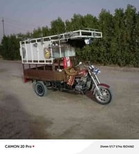 ستوته امتيار • موديل 2021 • النجف الكوفه