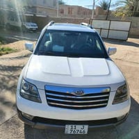 موهافي • ٢٠١٤ • مبدل محرك