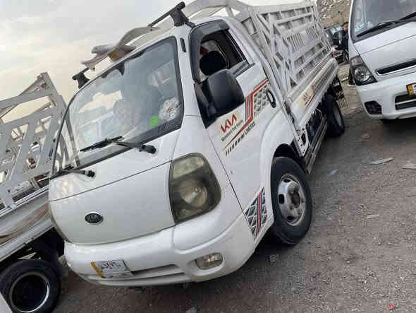 السلام عليكم للبيع كيا فحل 2010 جاهزة من كلشي صبغت حزام بدون حادث جمالية والسنوية لل2027 مكاني بغداد شهداء السيدية السعر 103 ***********
