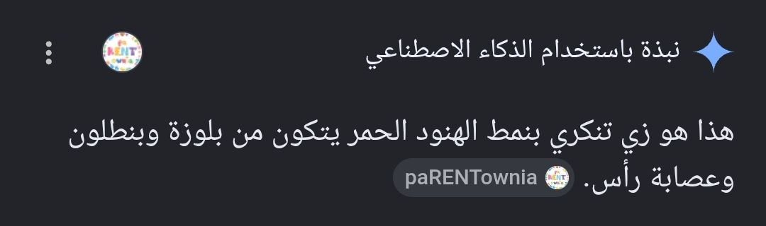 قياس اكس لارج ع اول تم 8


**إذا كنت صاحب هذا الإعلان وتريد حذفه لأي سبب، رجاءا أرسل رسالة إلى الدعم الفني**