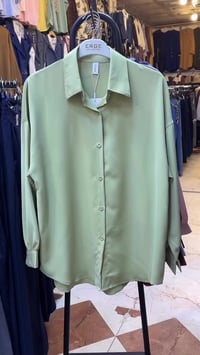 ترتيل ستور • الديوانية • الحمزة الشرقي