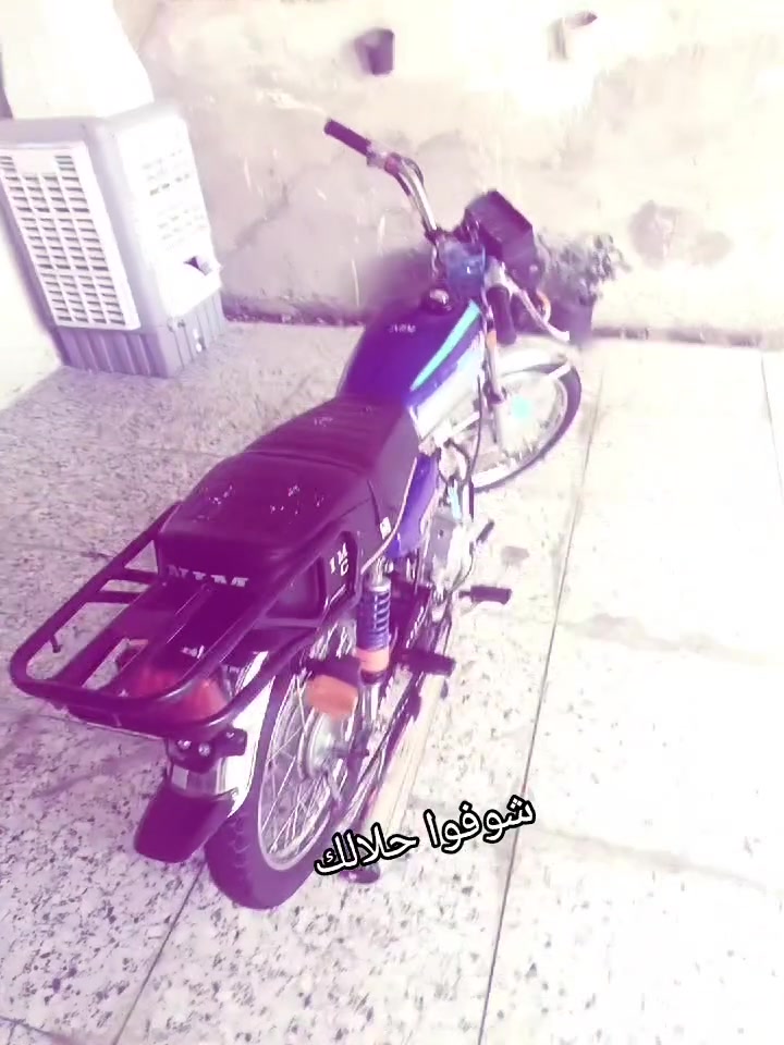 نامه امتياز 26 كفاله للاخير بس الدبل اللي يسرى طاك السعر 650 وبيها مجال رقمي ***********
