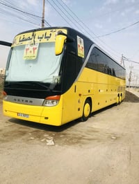 رأس السنة • الكوفة-النجف-كربلاء • باص منشأة