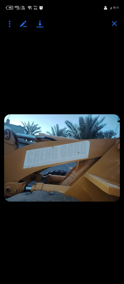 شفل رقم ذي قار صيني  م 2008جاهز للعمل سعر 165وبي مجال للاستفسار ***********/***********
