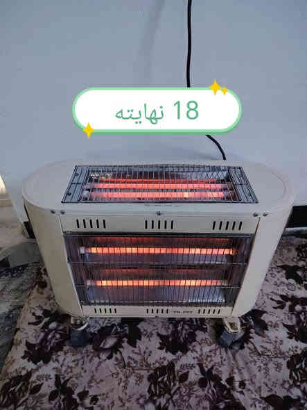 هيترات شرط الشغل الأسعار بالصور ***********/مكاني كركوك حي الحجاج
