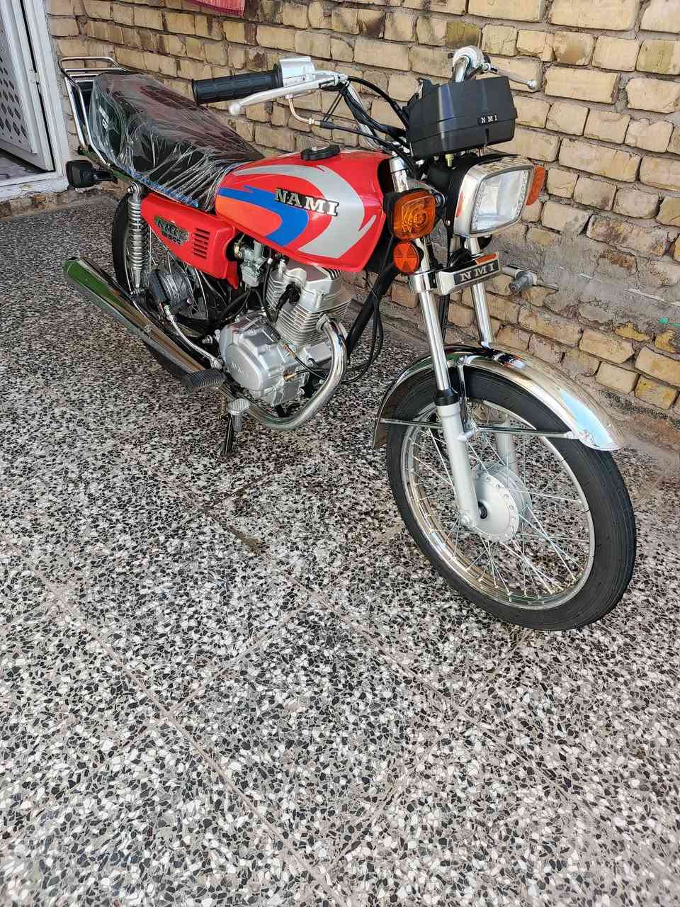 سلام عليكم نامه شلامجه موديل 2023 صاله عشر ايام طالعه من الوكيل سكنر 7 اوراق مكان ميسان السعر 1100 وبيها مجال ***********
