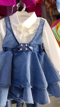 نفانيف كابوي • ملابس أطفال • الشعبية