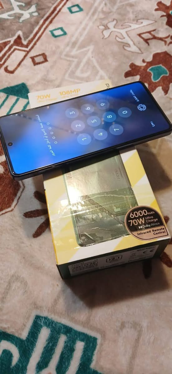 بوفو 6برو جهاز كلش كلش نظيف اذكره 256 مع كارتون بيع او مراوس كربلاء *********** كربلاء, العراق
