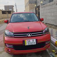 كريت • ٢٠٢٠ • رقم قدسيه