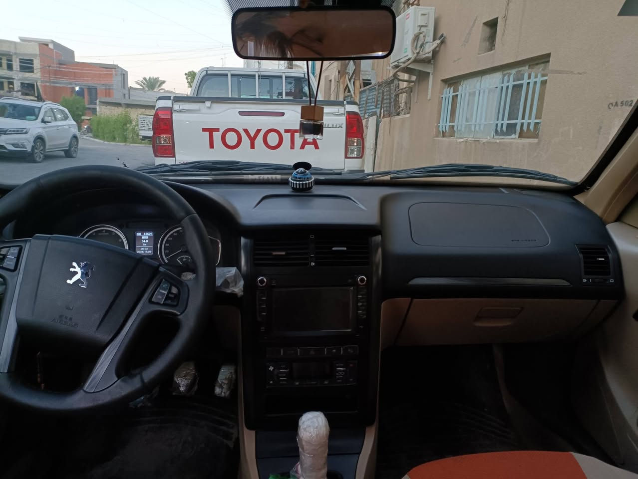 ل سلام عليكم بيجو بارص 2023 جديد بيه طحه موظحه بل صوره فقط  مابيه نقص كير مكينه عله تخم تاير جديد مطلوبه المصرف رقم بغداد ابيع اقصاد او نقد سياره مسحوبه من مصرف النهرين الإسلامي التواصل الرقم الهاتف ***********
